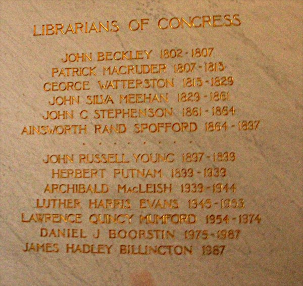 081-Библиотека Конгресса